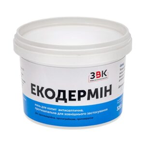 Antiseptic, anti-inflammatory ointment “Ekodermin” (B2B)