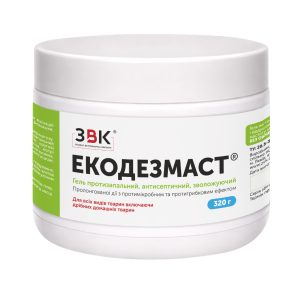 Гель противовоспалительный 