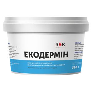 Антисептична, протизапальна мазь 