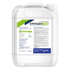 Средство дезинфицирующее универсальное 