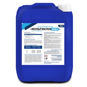 Комплексное моюще-дезинфицирующее средство 